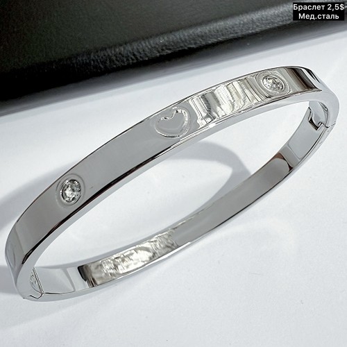 Браслет мед.сталь 10453